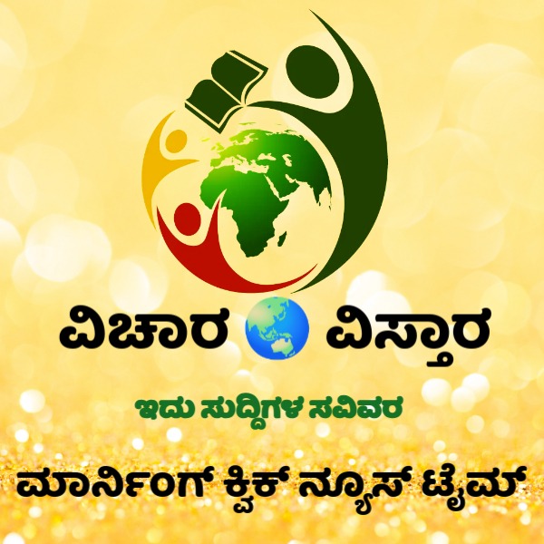 WhatsApp-Image-2025-04-02-at-10.30.34-PM-1