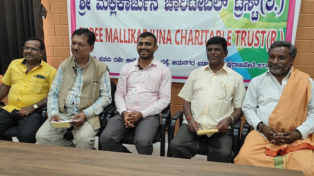 WhatsApp Image 2025-05-06 at 6.37.20 PM