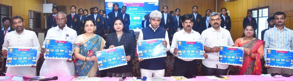 WhatsApp Image 2025-05-07 at 6.05.14 PM (1)