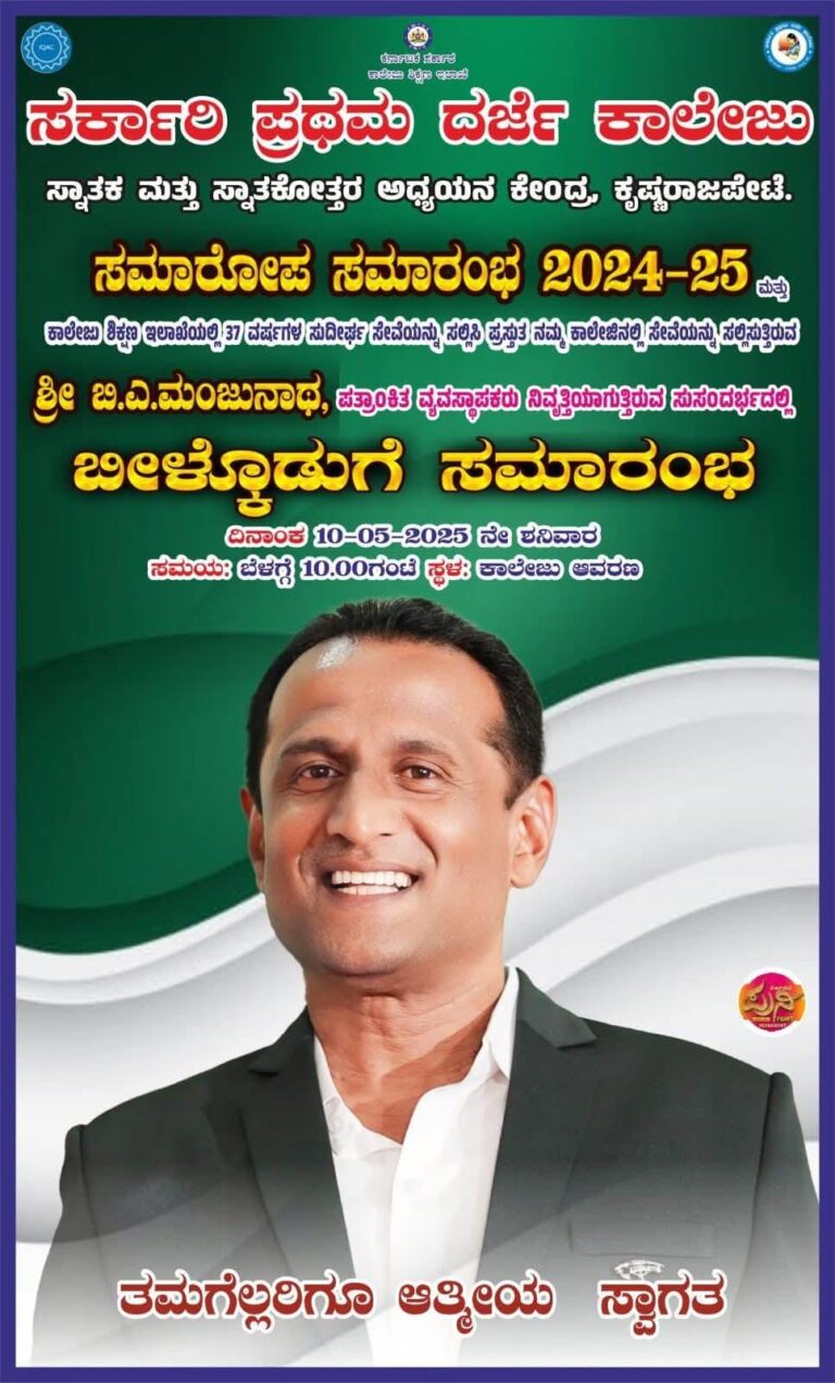 WhatsApp Image 2025-05-09 at 8.52.48 PM