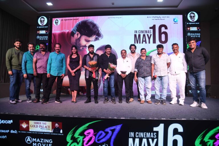 WhatsApp Image 2025-05-13 at 13.31.26_e7d745a4