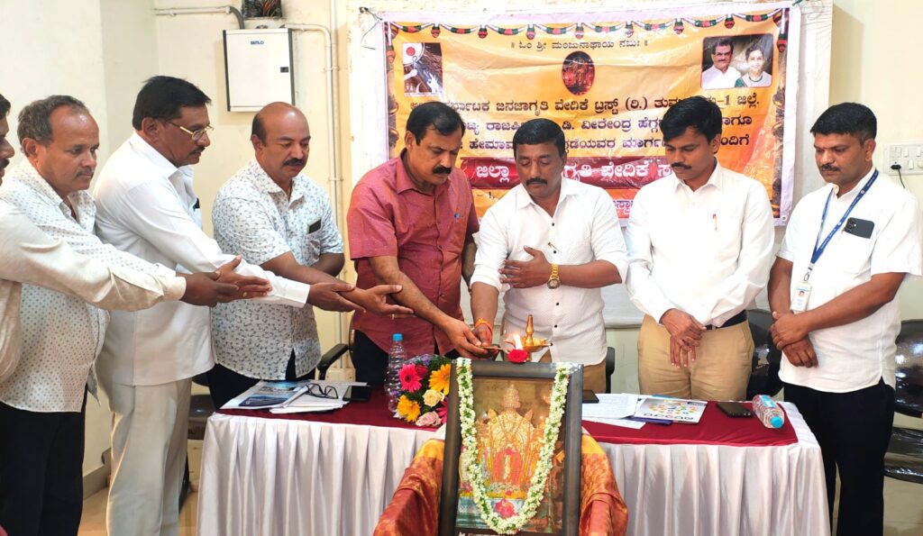 WhatsApp Image 2025-05-15 at 6.35.36 PM