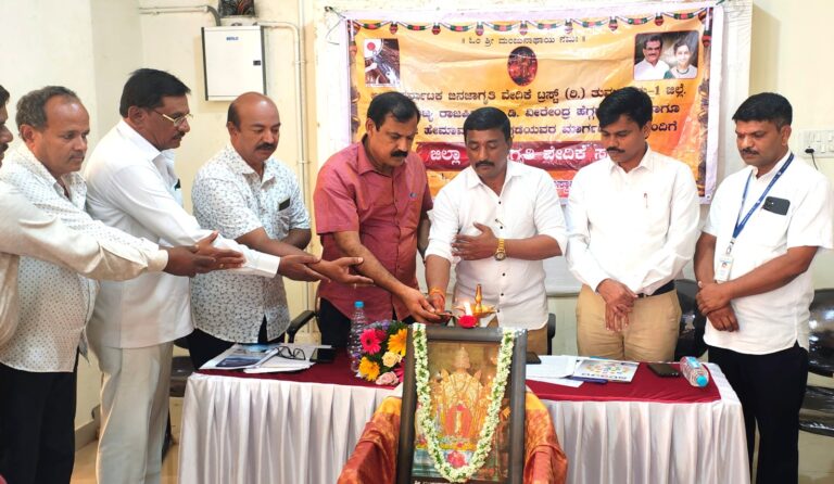 WhatsApp Image 2025-05-15 at 6.35.36 PM