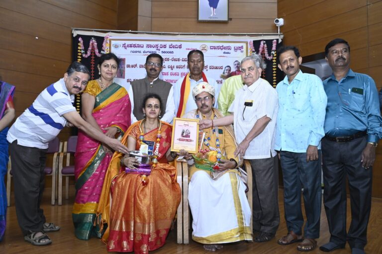 WhatsApp Image 2025-05-17 at 1.13.38 PM