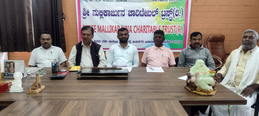 WhatsApp Image 2025-05-21 at 3.48.49 PM