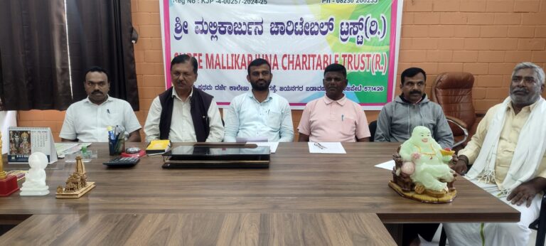 WhatsApp Image 2025-05-21 at 3.48.49 PM