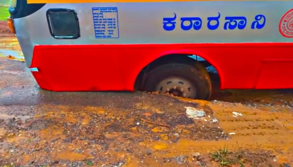 WhatsApp Image 2025-05-25 at 4.56.54 PM