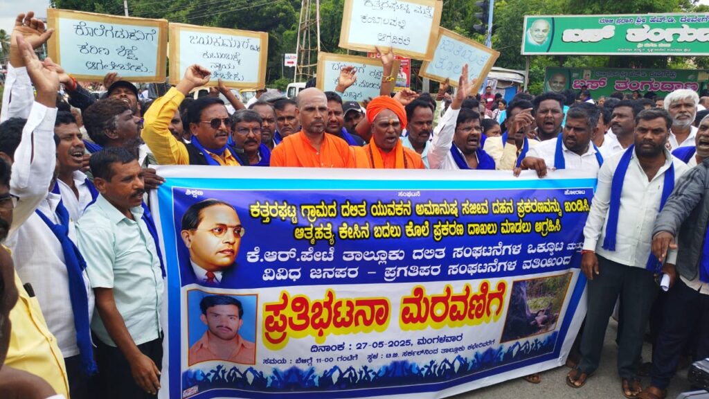 WhatsApp Image 2025-05-27 at 8.13.45 PM