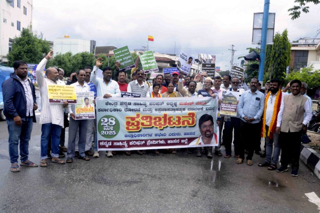 WhatsApp Image 2025-05-28 at 7.01.06 PM