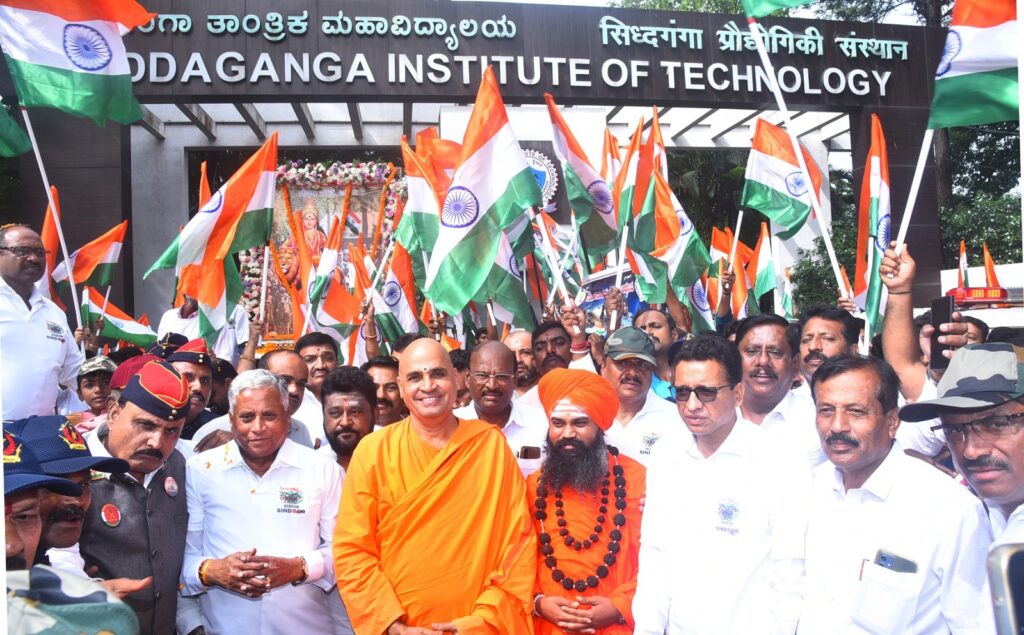 b6675adb-c7d7-4f22-864d-f40884b8227f