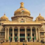 ರಾಜ್ಯ ಸರ್ಕಾರ