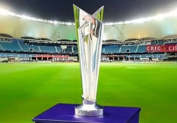 2021_T20_WC_trophy-_IANS_2