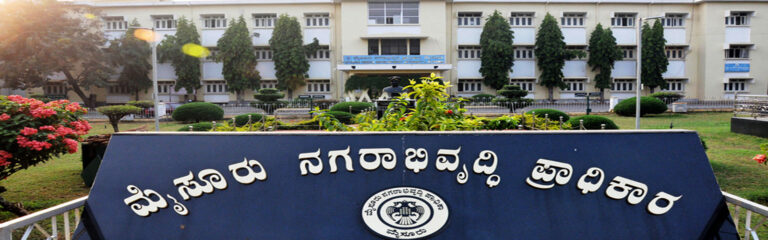 ಮುಡಾ ಪ್ರಕರಣ: 100 ಕೋಟಿ ಮೌಲ್ಯದ ಸ್ಥಿರಾಸ್ತಿ ಜಪ್ತಿ ಮಾಡಿದ ಇಡಿ