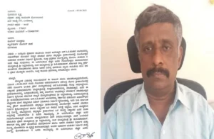 ಸ್ನೇಹಮಯಿ ಕೃಷ್ಣ