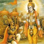 ಭಗವದ್ಗೀತೆ