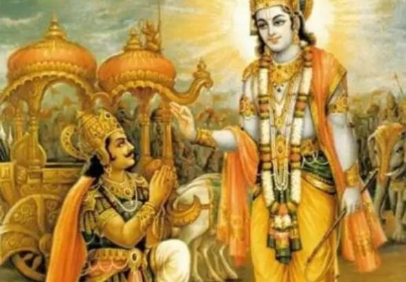 ಭಗವದ್ಗೀತೆ