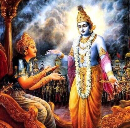 Bhagavadgita (1)
