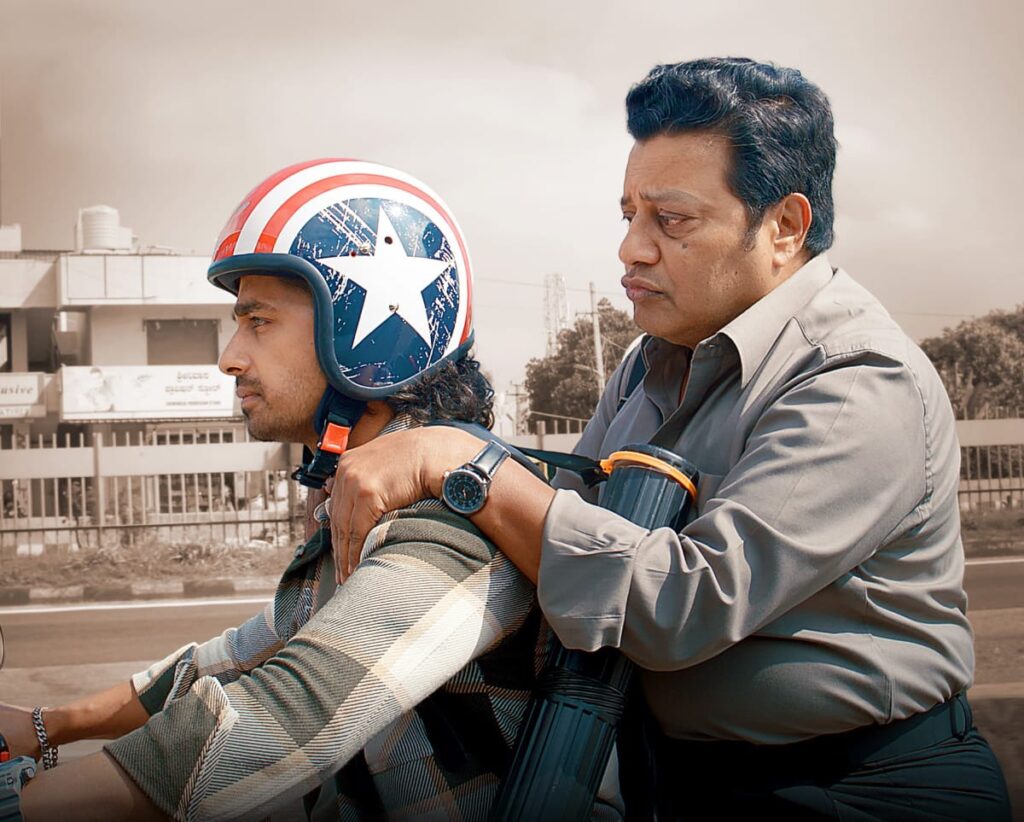 WhatsApp Image 2025-06-01 at 18.55.50_fa336089