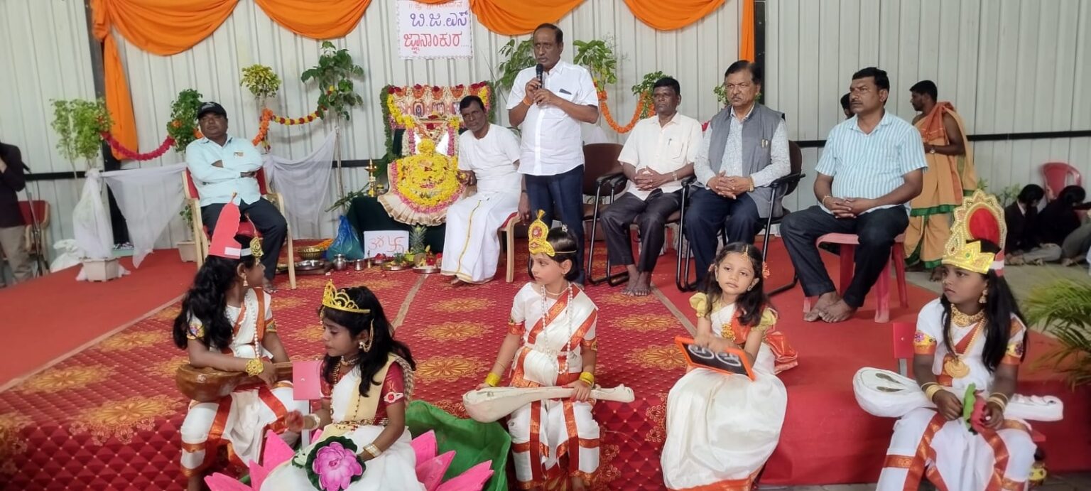 WhatsApp Image 2025-06-06 at 8.56.33 PM