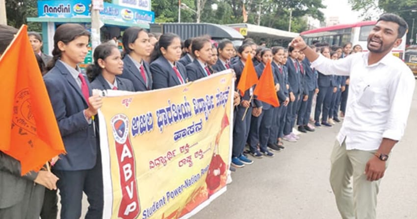 WhatsApp Image 2025-06-10 at 7.21.03 PM