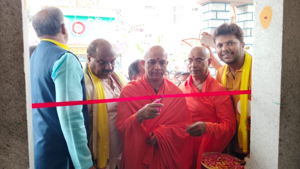 WhatsApp Image 2025-06-11 at 7.06.17 PM