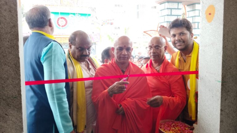 WhatsApp Image 2025-06-11 at 7.06.17 PM