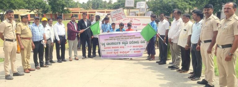 WhatsApp Image 2025-06-12 at 5.04.23 PM