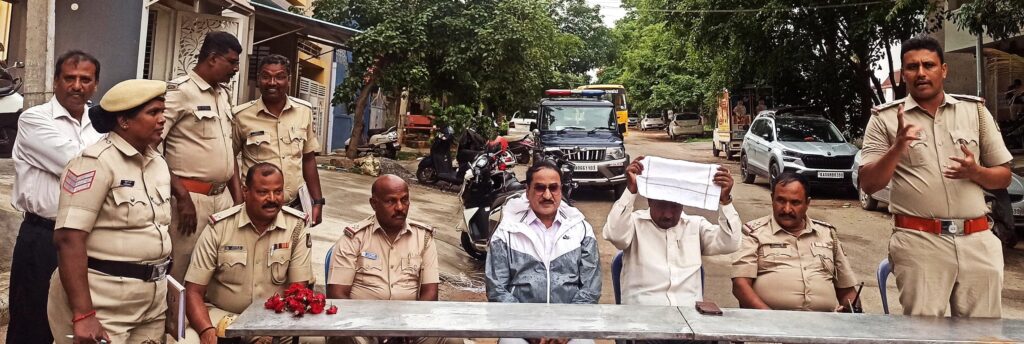 WhatsApp Image 2025-06-12 at 7.45.41 PM (1)