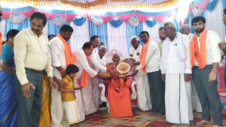 WhatsApp Image 2025-06-16 at 6.21.01 PM