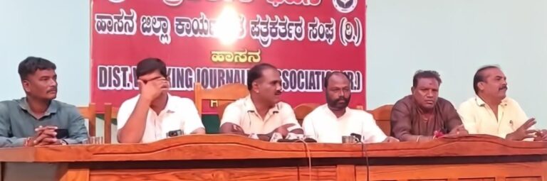 WhatsApp Image 2025-06-18 at 6.54.38 PM