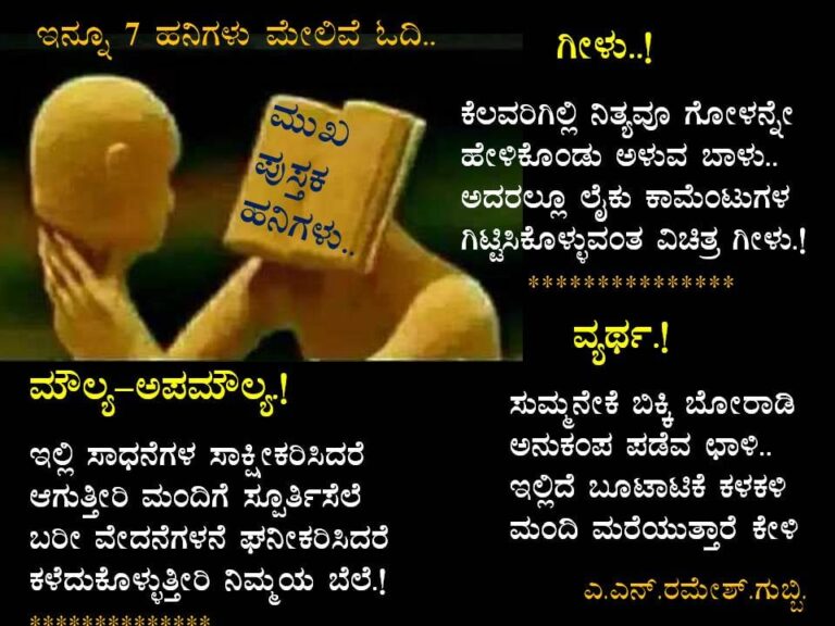 WhatsApp Image 2025-06-20 at 4.55.35 PM