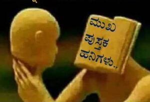 WhatsApp Image 2025-06-20 at 4.55.35 PM