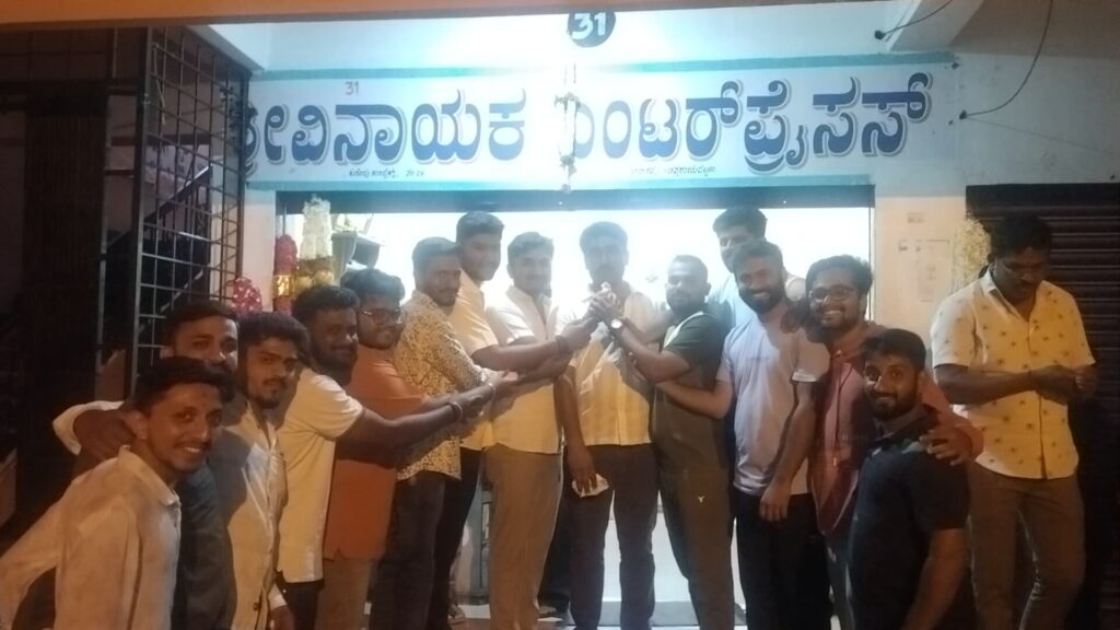 WhatsApp Image 2025-06-21 at 4.40.35 PM