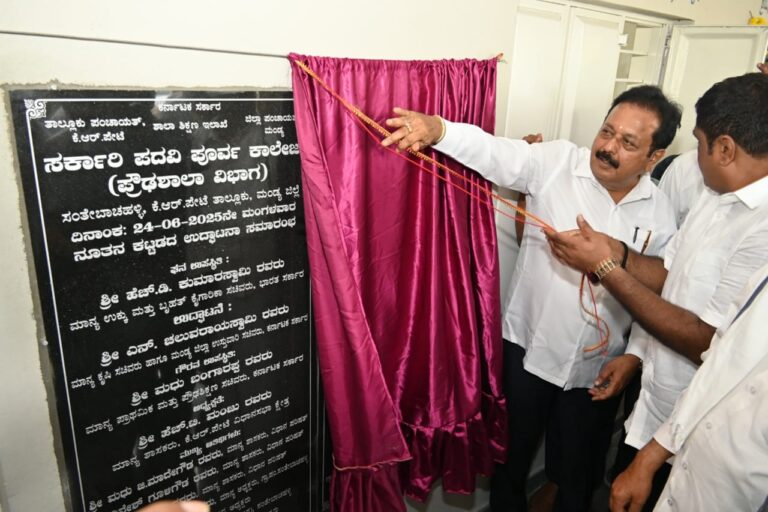 WhatsApp Image 2025-06-24 at 3.06.15 PM