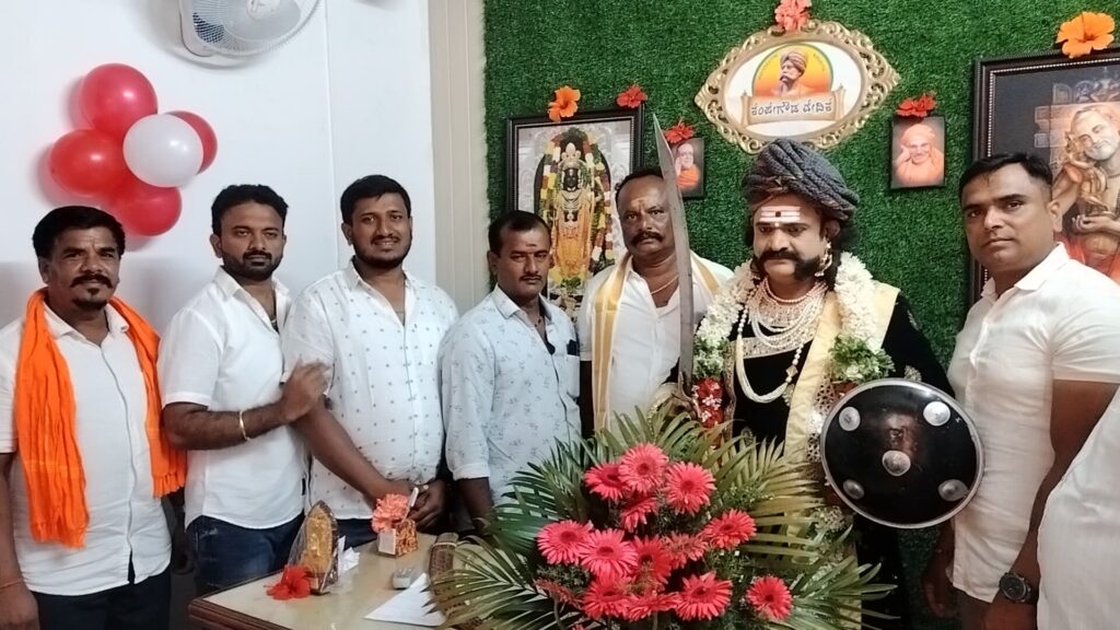 WhatsApp Image 2025-06-27 at 3.58.01 PM