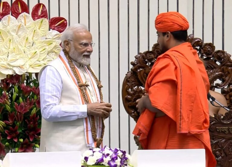 WhatsApp Image 2025-06-28 at 7.44.25 PM