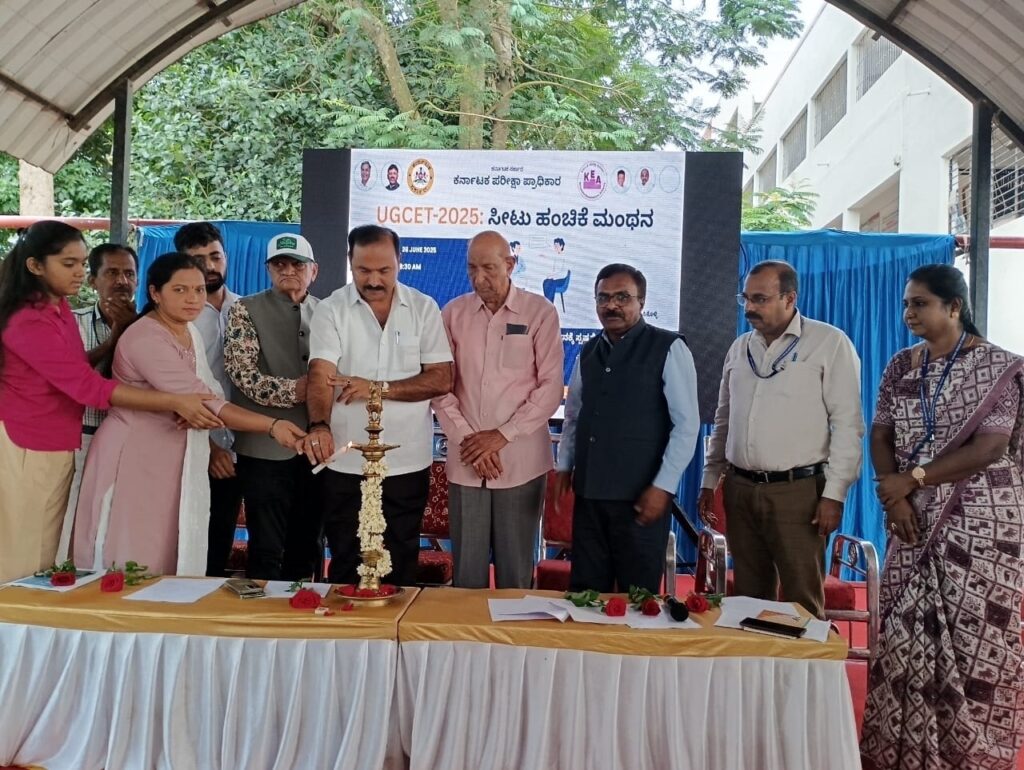 WhatsApp Image 2025-06-28 at 7.45.21 PM