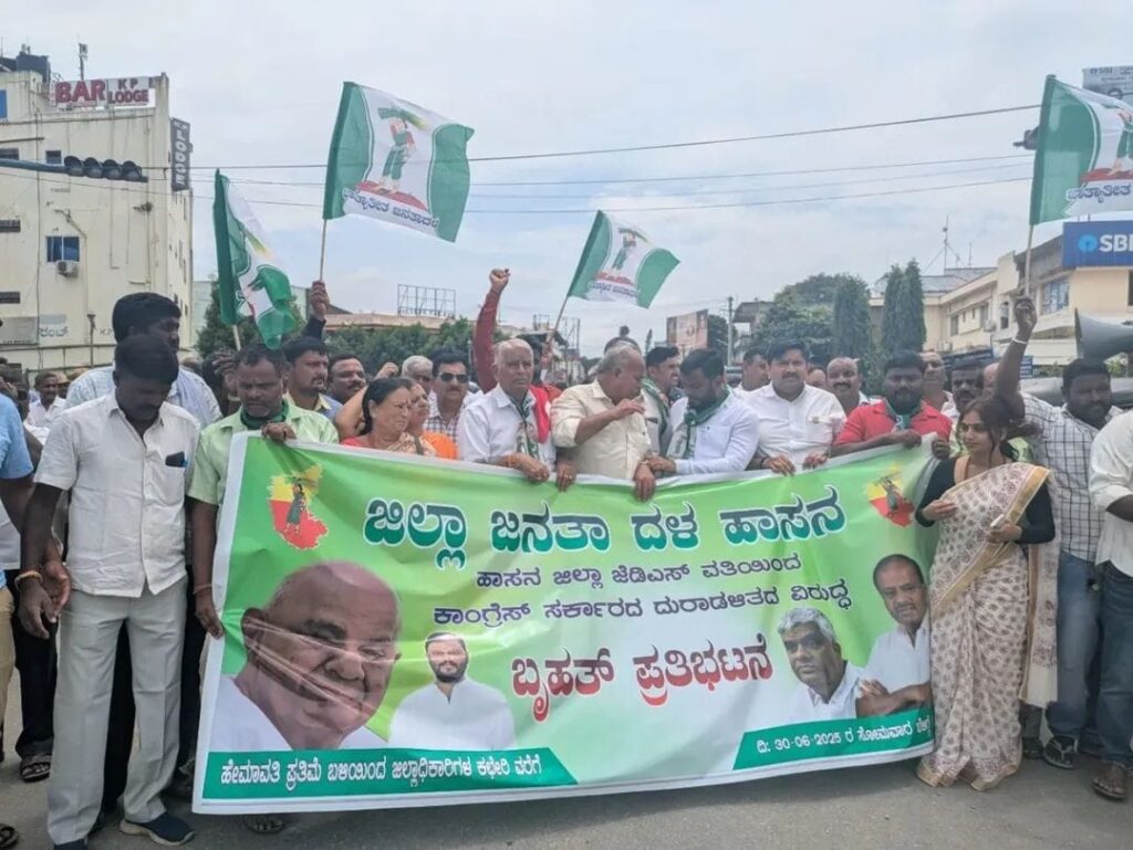 WhatsApp Image 2025-06-30 at 7.05.33 PM (1)