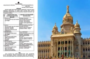 a8cebbc8cb73c5250e3439ecb00292a4455c26dce15749e0de9dc1d04612dd47