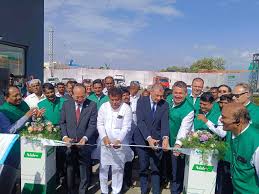 ನೈಡೆಕ್ ಘಟಕ ಉದ್ಘಾಟನೆ