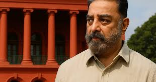 ಕಮಲ್‌ ಹಾಸನ್