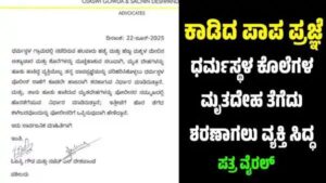 n66963890617507357427771b4b62e3e6ea5d4f6bdac7227f4643b26ea358f0cd94c6b641ef90f4b6d39401