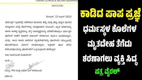 n66963890617507357427771b4b62e3e6ea5d4f6bdac7227f4643b26ea358f0cd94c6b641ef90f4b6d39401