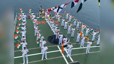 ಕರಾವಳಿ ಗಾರ್ಡಿನಲ್ಲಿ ನಾವಿಕ್