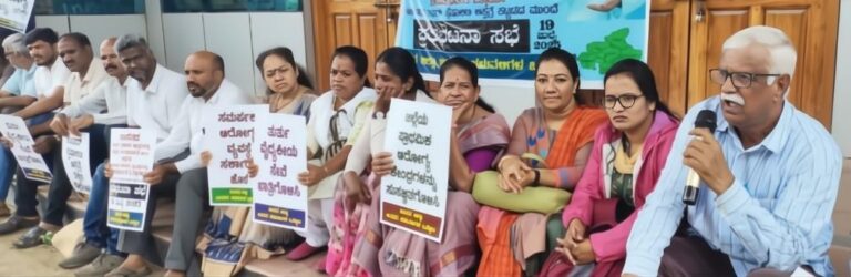 ಸೂಪರ್ ಸ್ಪೆಷಾಲಿಟಿ ಆಸ್ಪತ್ರೆ ಶೀಘ್ರ ಆರಂಭಕ್ಕೆ ಮನವಿ