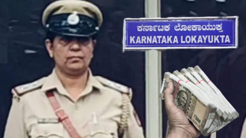 ಮಹಿಳಾ ಪಿಎಸ್‌ಐ ಲೋಕಾಯುಕ್ತರ ಬಲೆಗೆ