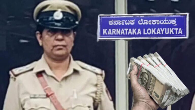 ಮಹಿಳಾ ಪಿಎಸ್‌ಐ ಲೋಕಾಯುಕ್ತರ ಬಲೆಗೆ