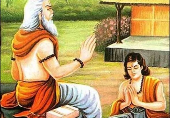 Guru Poornima