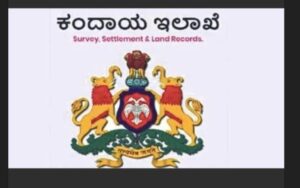 Revenue-Department-696x436