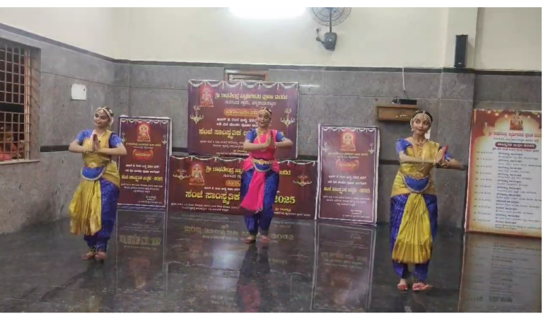 Screenshot 2025-07-29 201756